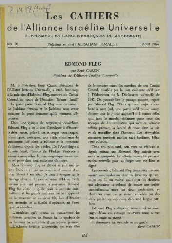 Mahberet (מחברת )  N°20 (01 août 1964) Suppl. au Vol.13 N°114-117